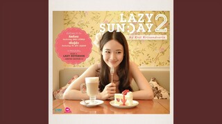 มันคือความรัก Mr.Lazy feat.Lula