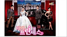 สูตรรักฉบับเจ้าหญิง My Princess EP12