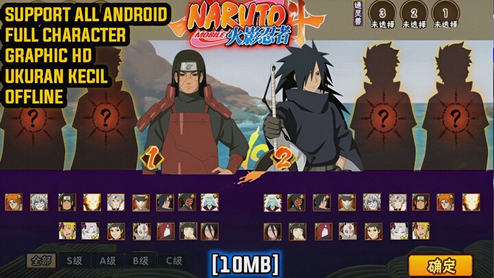 RILIS‼️ Game Naruto Mobile Fighter Offline Graphic HD Ukuran Kecil