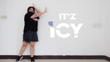 【雯Ting】ITZY - ICY（实力翻跳）