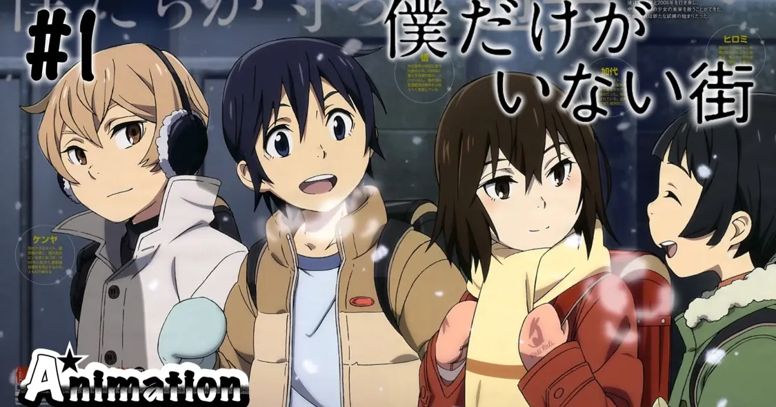 Tập 1 - Thị Trấn Nơi Chỉ Mình Tôi Lưu Lạc | Boku Dake ga Inai Machi (Erased)  - [Vietsub] - Bilibili