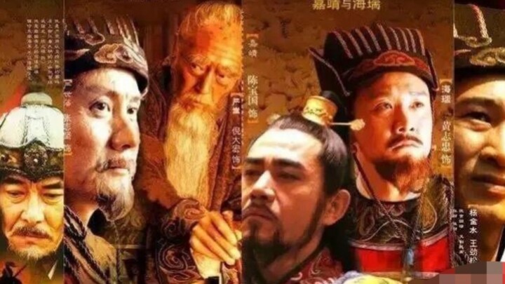 陈宝国在《大明王朝 1566》演的嘉靖怎么样？