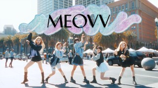 ลูกแมวห้าตัวบนท้องถนนในซานฟรานซิสโกถ่ายทอดเพลงเปิดตัวของ Meovv อย่าง 'Meow' ได้อย่างสมบูรณ์แบบในช็อต