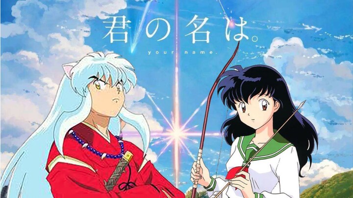 [Anjing Anda] Buka InuYasha dengan nama Anda