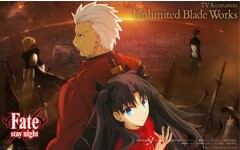 Fate/Stay Night UBW [AMV] Pt. 01 | Shirou Emiya