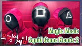 Magic Music Squid Game Remix 2