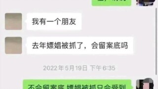 前一秒：大哥人真好，后一秒：CPU干烧了……