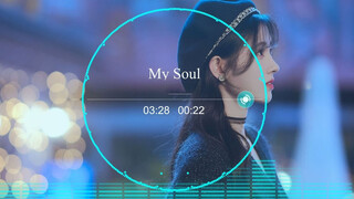 [ดนตรี/My Soul] เพลง My Soul