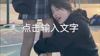 《我有一招》