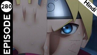 Boruto Episode 280 Explained In Hindi | Breakthrough! | Critics Anime