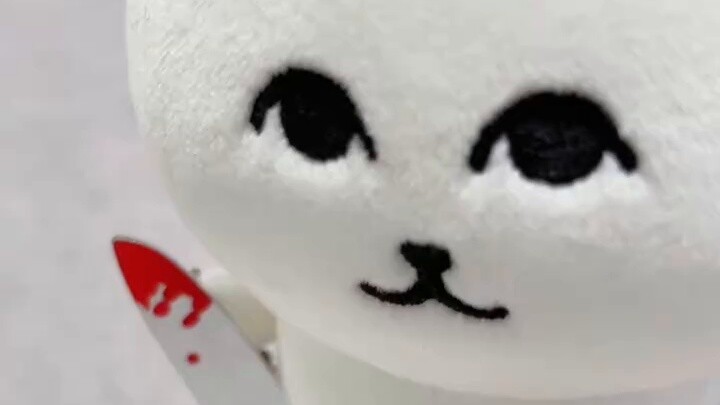 Yandere Bear 5.0