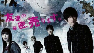 Tomodachi game ep.2 engsub[live action 2017]