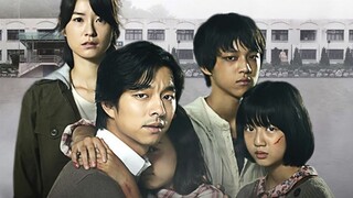 Silenced (2011) เสียงจากหัวใจ..ที่ไม่มีใครได้ยิน