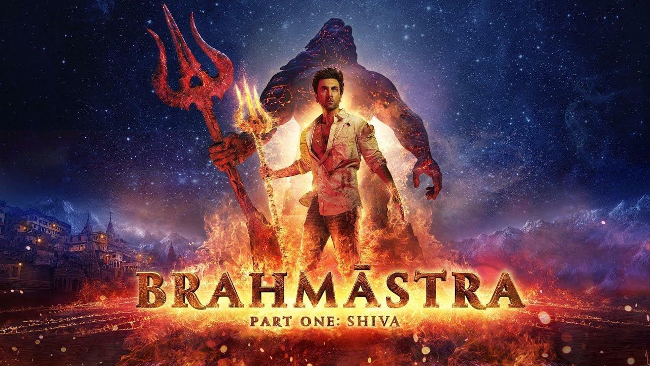 brahmastra full movie in hindi bilibili download [360, 480p, 720p, 1080p] Filmyzilla, Mp4moviez, Movierulz, iBomma, Kuttymovies, tamilrockers