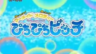 Mermaid Melody ( pichi pichi pitch ) EP-12