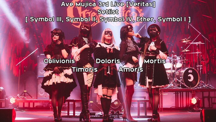 Ave Mujica - All Symbols "ELEMENTS" [ Ave Mujica 3rd Live Veritas ] ~ [lirik+terjemahan]