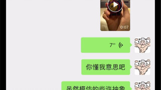 关 于 csm 和 dx 的 区 别