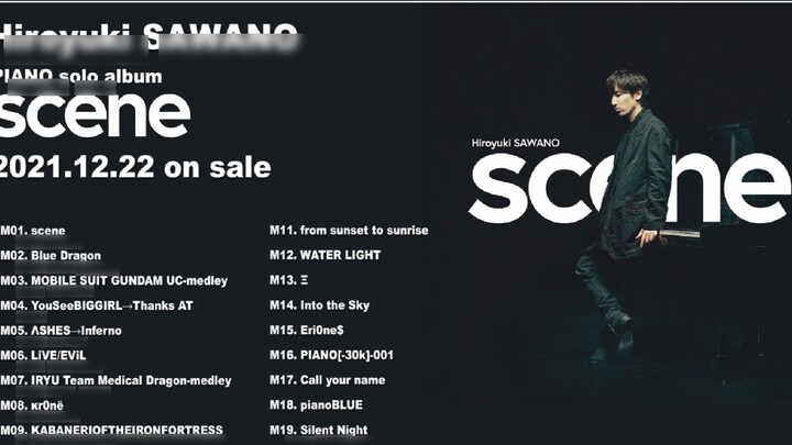 อัลบั้มเดี่ยวเปียโน "ซีน" เวอร์ชั่นตัวอย่างเพลงทั้งหมด
