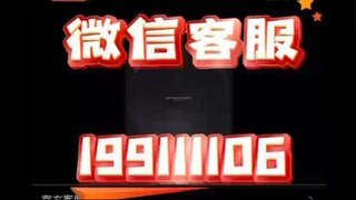 【同步查询聊天记录➕微信客服199111106】几年前的QQ聊天记录可以恢复吗-无感同屏监控手机