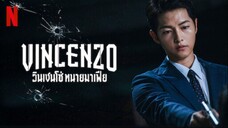 Vincenzo วินเชนโซ่ ทนายมาเฟีย ตอนที่ 1