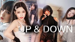 [Don’t Heartbeat Challenge] Up&down jump mix cut, do you have your heartbeat WIFI (manual funny)