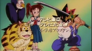 Yaiba Episode 35