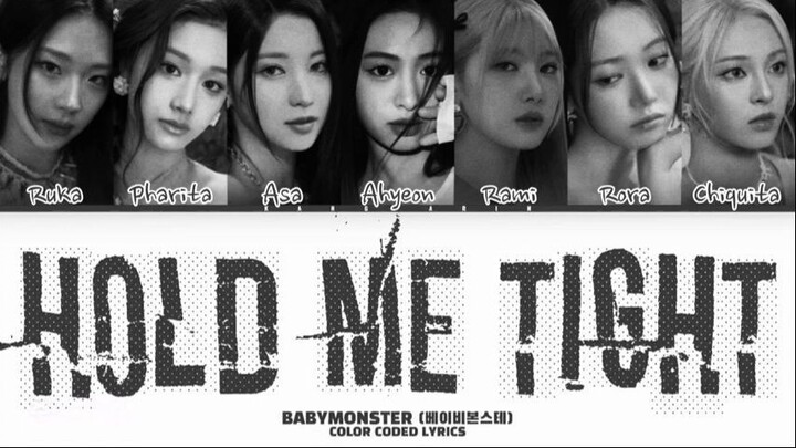 HOLD ME TIGHT - AHYEON & RUKA & RAMI & PHARITA & CHIQUITA AI COVER