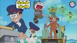 Review Doraemon - Tàu Trưởng Nobita Giải Cứu Bé Chồn Doraemon Và Nhóm Bạn | #CHIHEOXINH | #1065