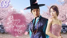 [ENGSUB] QUEEN AND I EP05