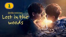 (ENG SUB) 𝑳 𝑶𝑺𝑻 𝑰𝑵 𝑻𝑯𝑬 𝑾 𝑶𝑫𝑫𝑺 | EP 1