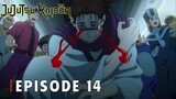 Jujutsu Kaisen Season 2 - Episode 14 Bahasa Indonesia