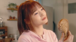 JinE Say Yes MV