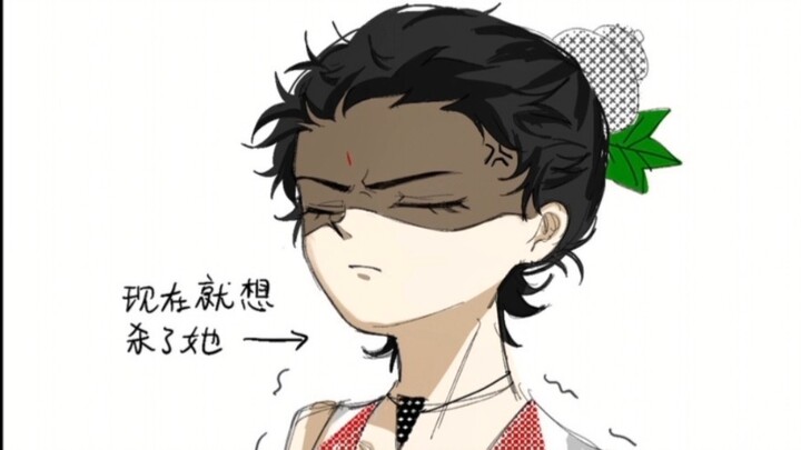 【葫芦小金刚有声漫画】小金刚喜欢的居然是？？？……