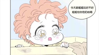 [男孕]又是浩演baby要我命的一天！！