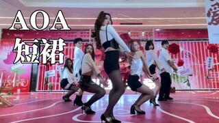 【AOA-短裙情人节路演】缠胶带是不是很有二三代女团的感觉？
