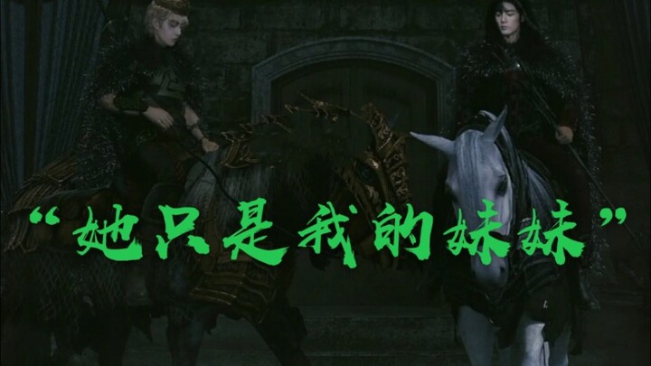 【博君一肖】4.22深度解析“她只是我的妹妹，我在担心你是否误会” 同人勿上升正主