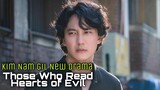 Kim Nam Gil Probes The Dark Mind Of A Killer In Teaser For Drama About 1st Criminal Profiler korea