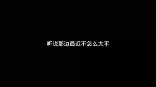 关于原神4.0更新，迪卢克给在下打电话那回事……