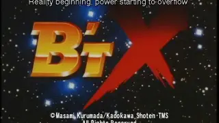 B'T X (DUB) episode 19