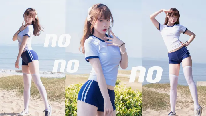 NoNoNo(Apink) dance cover in jersey at the seaside