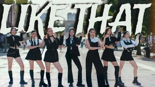 [เพลงรัสเซีย] BABYMONSTER - 'LIKE THAT' | cover โดย CRUSHME