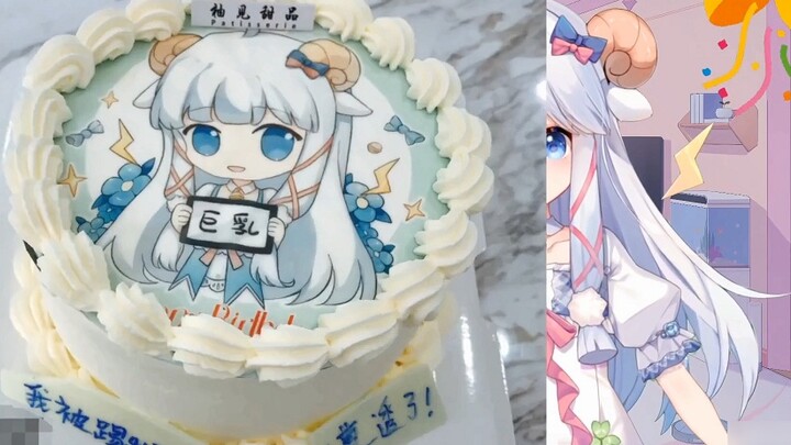 【咩Li】Mengapa kue ulang tahun ini ada tulisannya?