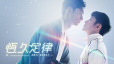 Anti-Reset (2024) EP 2 EngSub