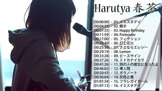 harutya full album whit kobasolo cover