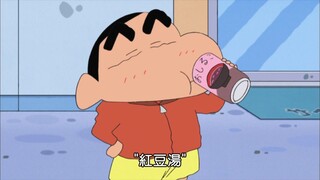 [Crayon Shin-chan] Trong thời tiết mùa thu ảm đạm, uống một chai súp đậu đỏ là điều tuyệt vời nhất. 