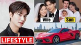 Lee Min Ho (ì�´ë¯¼í˜¸) Lifestyle 2024, Wife, Net worth, Family, Car, Height, Age, Income, House, Biography