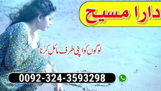 rules Amil baba best Astrologer B1 Amil baba love marriage specialist kala Jadu online amil baba