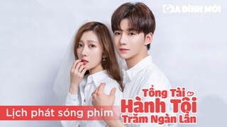 =Tổng Tài Hành Tôi Trăm Ngàn Lần - Tập 1=