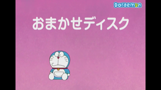 [S4] doraemon tiếng việt - đĩa mềm ủy thác vạn sự