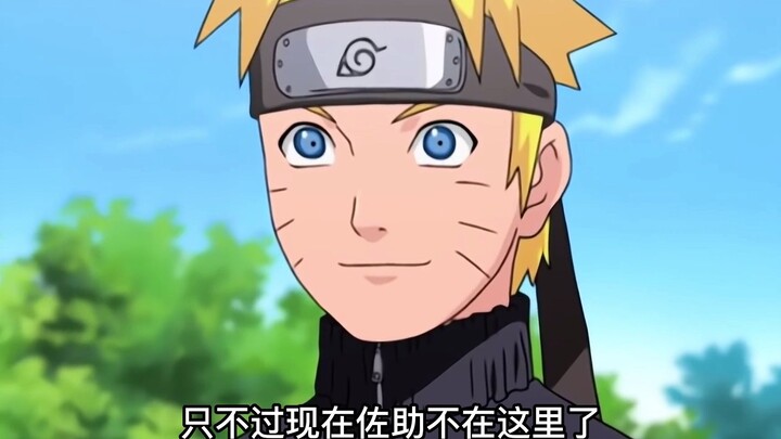 Ketika Naruto kembali dari latihan, Sakura memandangnya secara berbeda untuk menguji hasil latihanny